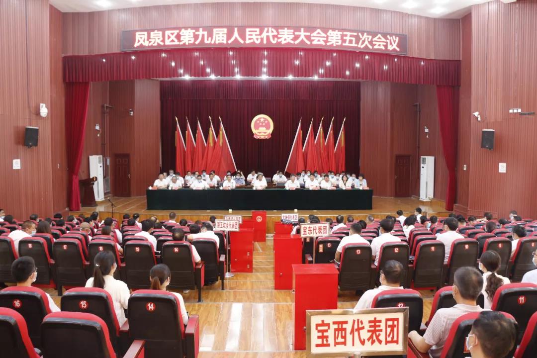 微信图片_20200603105002