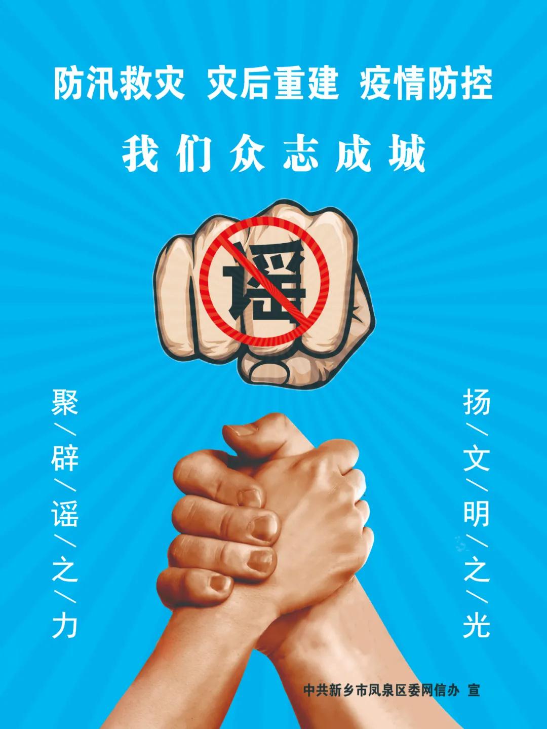 微信图片_20210818173514