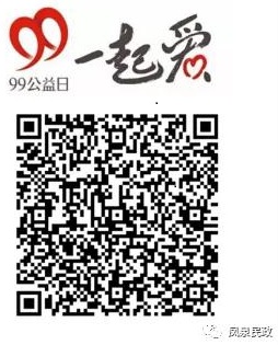 微信图片_20210909130310