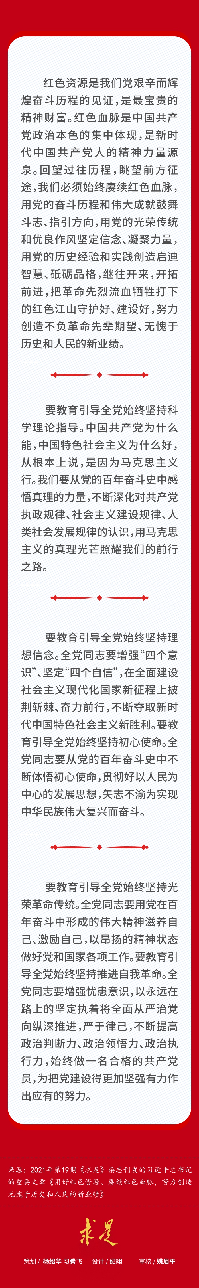 1127923525_16330550248581n