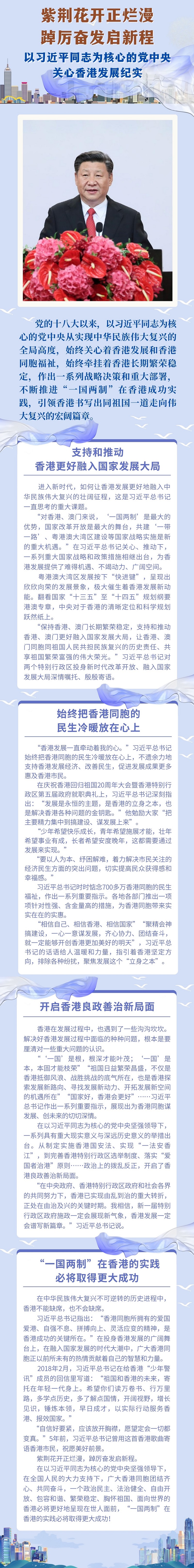 1128785730_16564373418031n