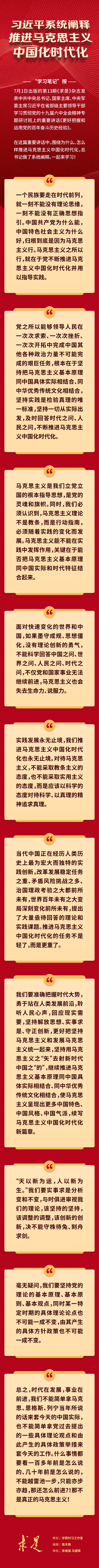 1128807803_16570786800751n