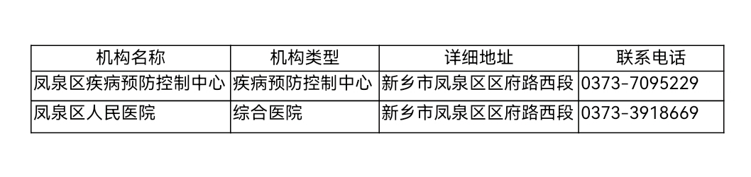 Screenshot_20230227_165058